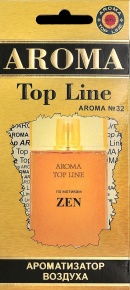 Картонный ароматизатор Top Line №32 по мотивам Zen