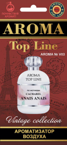 Картонный ароматизатор Top Line №v03 по мотивам Anais Anais